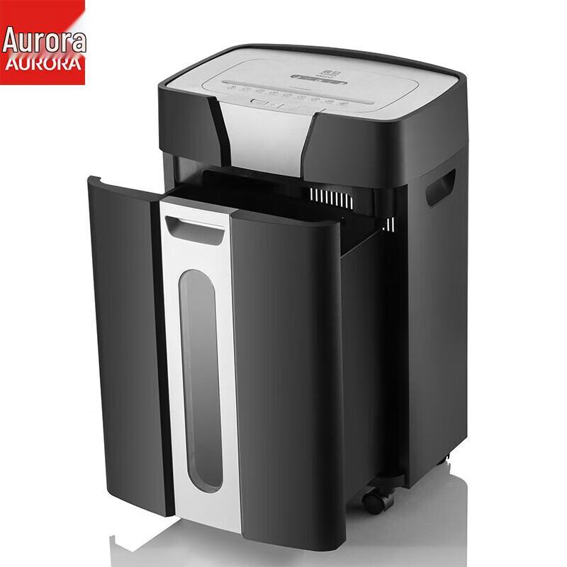 Aurora AS0312 Level 7 Micro-Cut Commercial Shredder CN plug (adapter included)