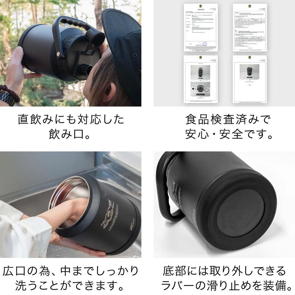 Контейнер для льда FIELDOOR, кувшин для льда, бутылка для льда, кувшин для воды, небольшой контейнер для льда для кемпинга, бутылка для воды с холодной изоляцией, широкое горлышко, большая емкость