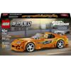 Конструктор LEGO Speed Champions 77260 Быстрые и яростные Toyota Supra MK4
