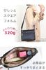 Memezawa Bags Женская мини-сумка на плечо, Маленькая, Кросс-боди, Легкая, Популярная, Стильная, Милая, Нейлон, Легкая, 55006, Черный (10)