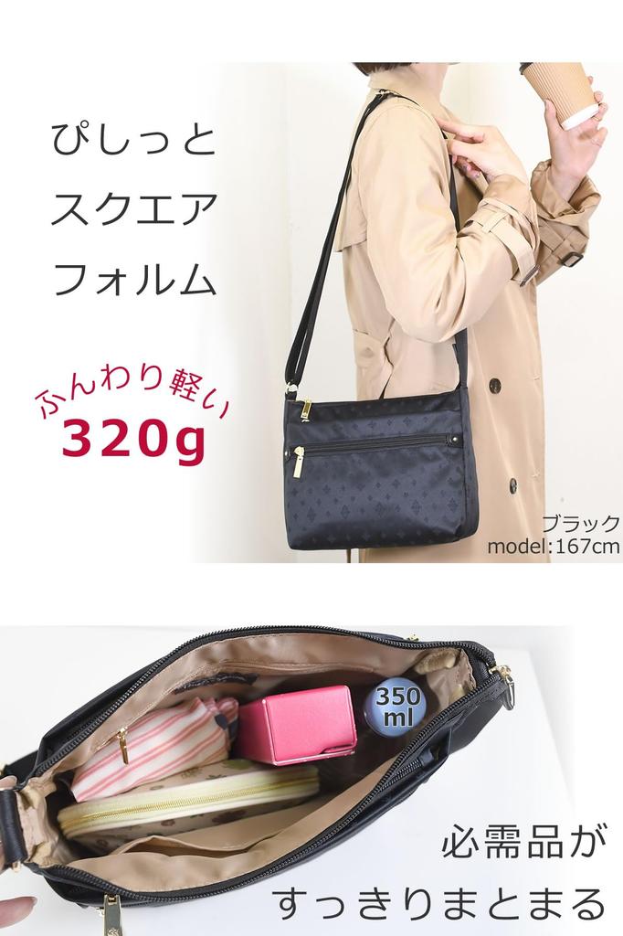 Memezawa Bags Женская мини-сумка на плечо, Маленькая, Кросс-боди, Легкая, Популярная, Стильная, Милая, Нейлон, Легкая, 55006, Черный (10)