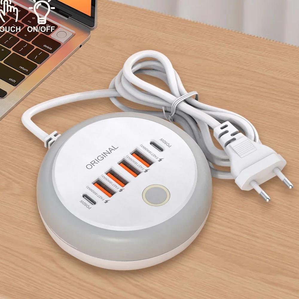 50W Type C Multi Port Power Strip USB C Socket Fast Charging Wall Charger USB Adapter For IPhone15 16 Quick Mobile Phone Charger