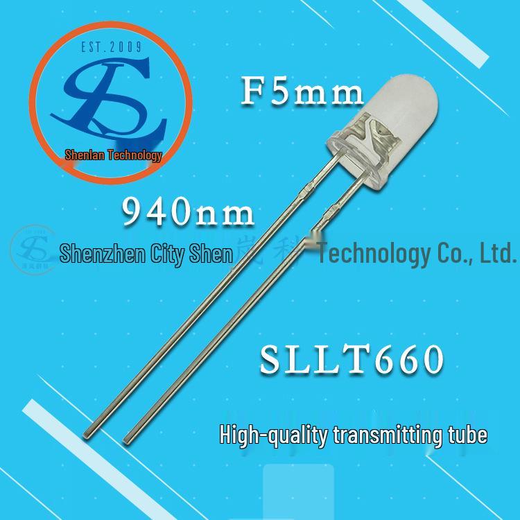 SLLT660 Universal 940nm Long-Range F5mm Infrared Emitter Diode