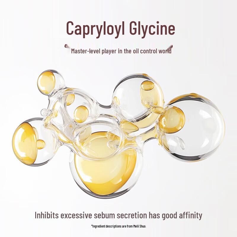 Qianxiang Energizing Yuzu Softening & Volumizing Shampoo