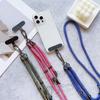 8mm Thick Phone Lanyard Adjustable Crossbody Rope Charm with Tether Tab,Total Length: 140cm