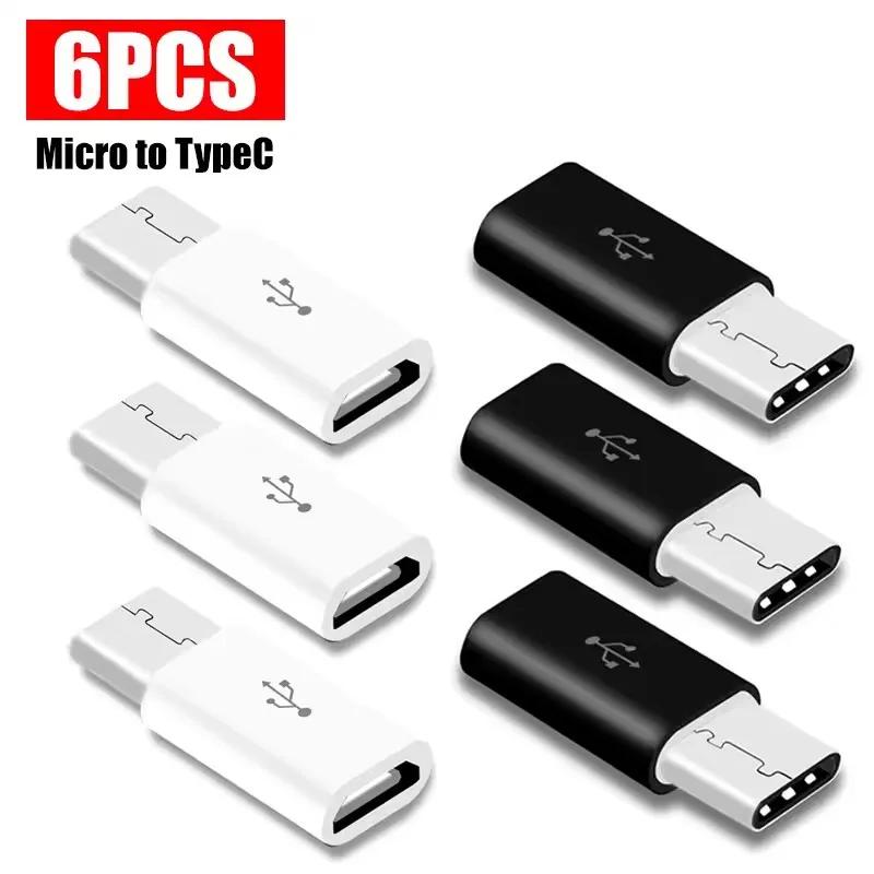 Адаптер-переходник Micro USB (мама) на Type C (папа) для Android, конвертер для телефона, USB Type C на Micro USB для Samsung Xiaomi