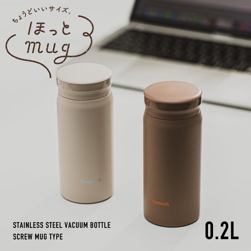 The-peacock Thermos Industry (The-peacock) Peacock Water Bottle, 200ml, Insulated, Lightweight, Small, Coffee Mini Bottle, Simple, Portable, Compact,