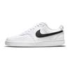 Nike Белые черные женские кроссовки Court Vision Low Next Nature DH3158-101