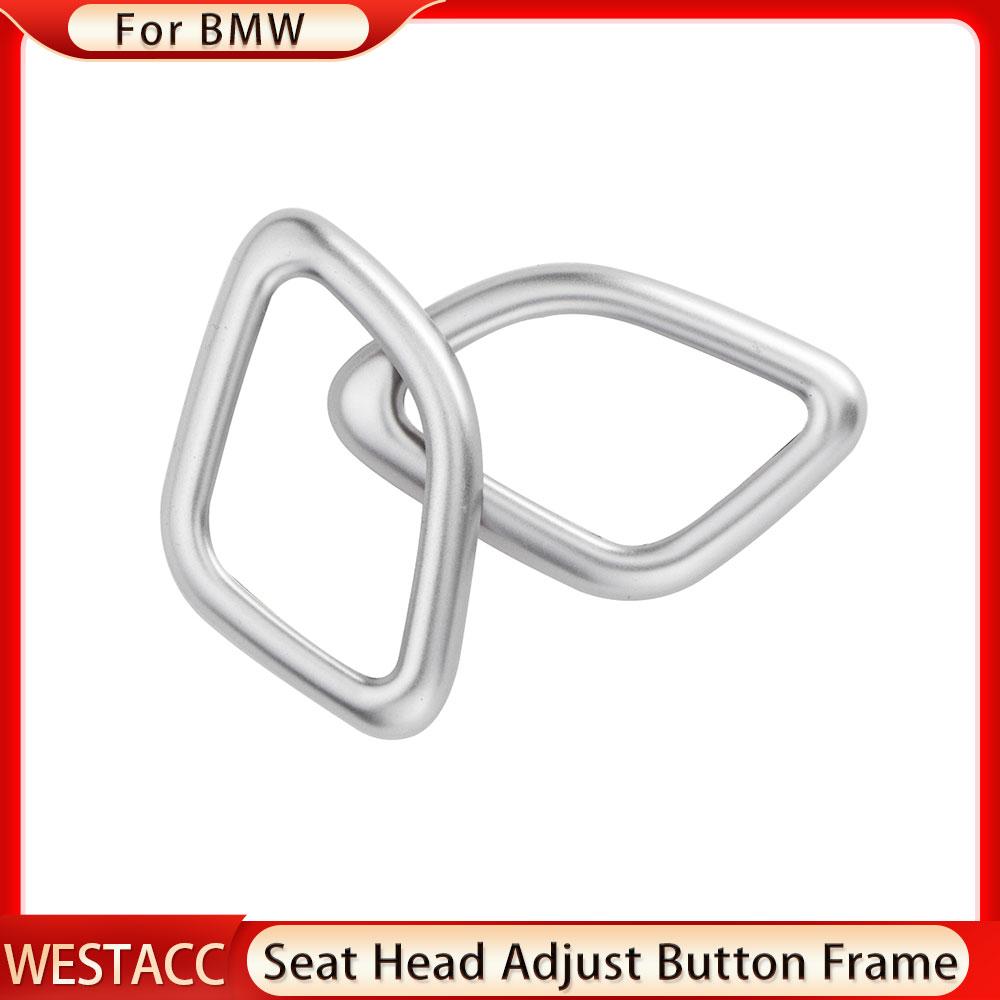 2 шт./компл., кнопки регулировки подушки сиденья автомобиля, декоративная крышка, наклейки, отделка для BMW X3 G01 X4 G02 2018-2022