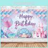 Mermaid Theme Birthday Backdrop Fabric For Kids Party Decoration Photo Prop