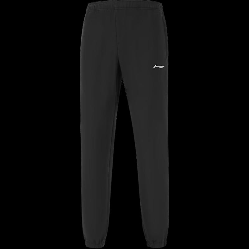 Li-Ning Мужские спортивные длинные брюки WB31-1