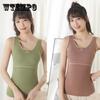 Undershirt Women Thermal Vest Tank Tops Women Winter Warm Lingerie Padded Crop Top Black Plus Size Singlet Strap Camis Sleep Bra