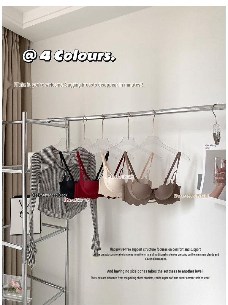 2023 Бесшовный бюстгальтер с чашками-лепестками: Подчеркивает маленькую грудь благодаря поддержке на косточках