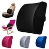 Автомобильная подушка из пены с эффектом памяти, подушка из мягкого материала, многоцветная, опционально, для облегчения боли в талии, поддержка салона автомобиля