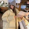 Зимняя корейская версия толстого хлопкового пуховика женская свободная куртка выше колена хлопковая куртка средней длины хлопковая куртка
