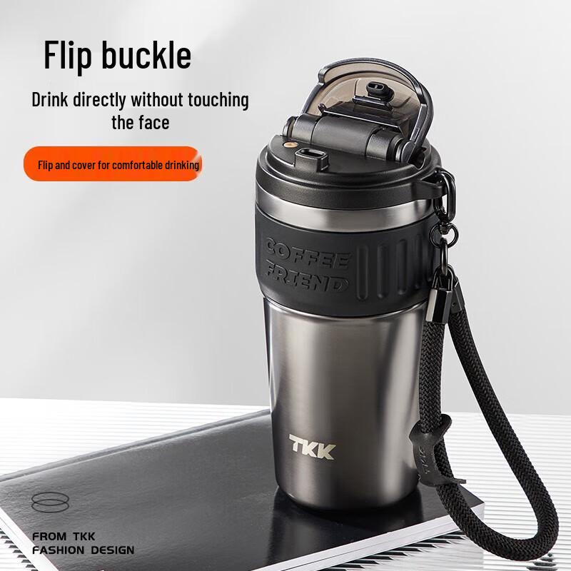 TKK Rocky Insulated Coffee Cup