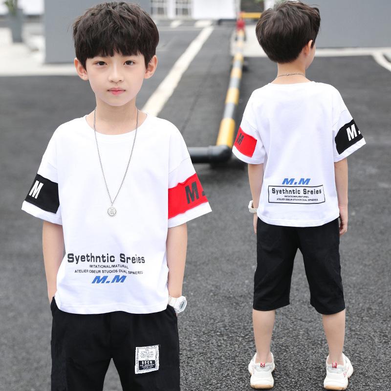 Children's Summer Sports Suit Short Sleeve + Shorts 2-piece Set