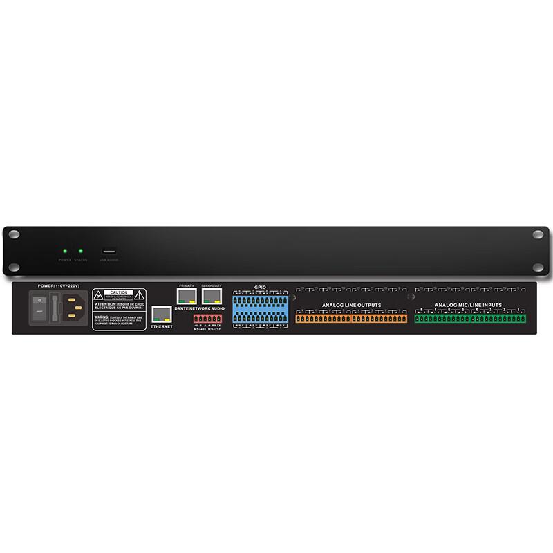 Runpu RP-EM5300 Dante Audio Processor (CN version)