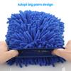 1 Pair Chenille Microfiber Car Wash Mitt Scratch Lint Free Double-sided Cleaning Strong Water Absorption Thickened Car Wash Gloves