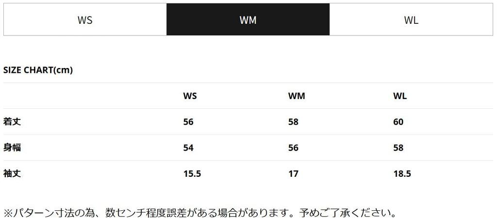 Футболка NANGA Eco Hybrid, Женская Повседневная Футболка с Коротким Рукавом на Весну/Лето, N0003766, 767, 772, 773, 775, 776