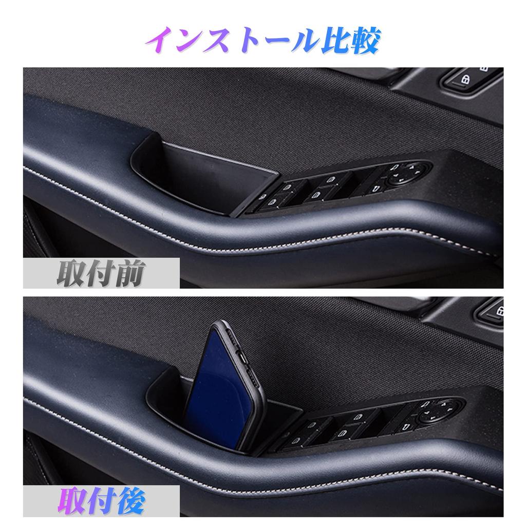 SXCY Новый карман двери Mazda CX-30, Бокс для хранения MAZDA3, Сторона водителя/пассажира, Карман ручки двери,