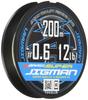 Super Jigman X4 200м 12lb 5 Цветов X-Braid 0.6