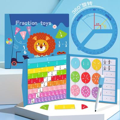 Магнитная пластина для подсчета очков Little Lion Демонстрационный молекулярный знаменатель Когнитивное сложение и вычитание Математическая оценка начальной школы