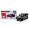 Tomica Азия Эксклюзив 20 Toyota RAV4 Зарубежный Эксклюзив Tomica Недоступен в Японии [Параллельный Импорт]