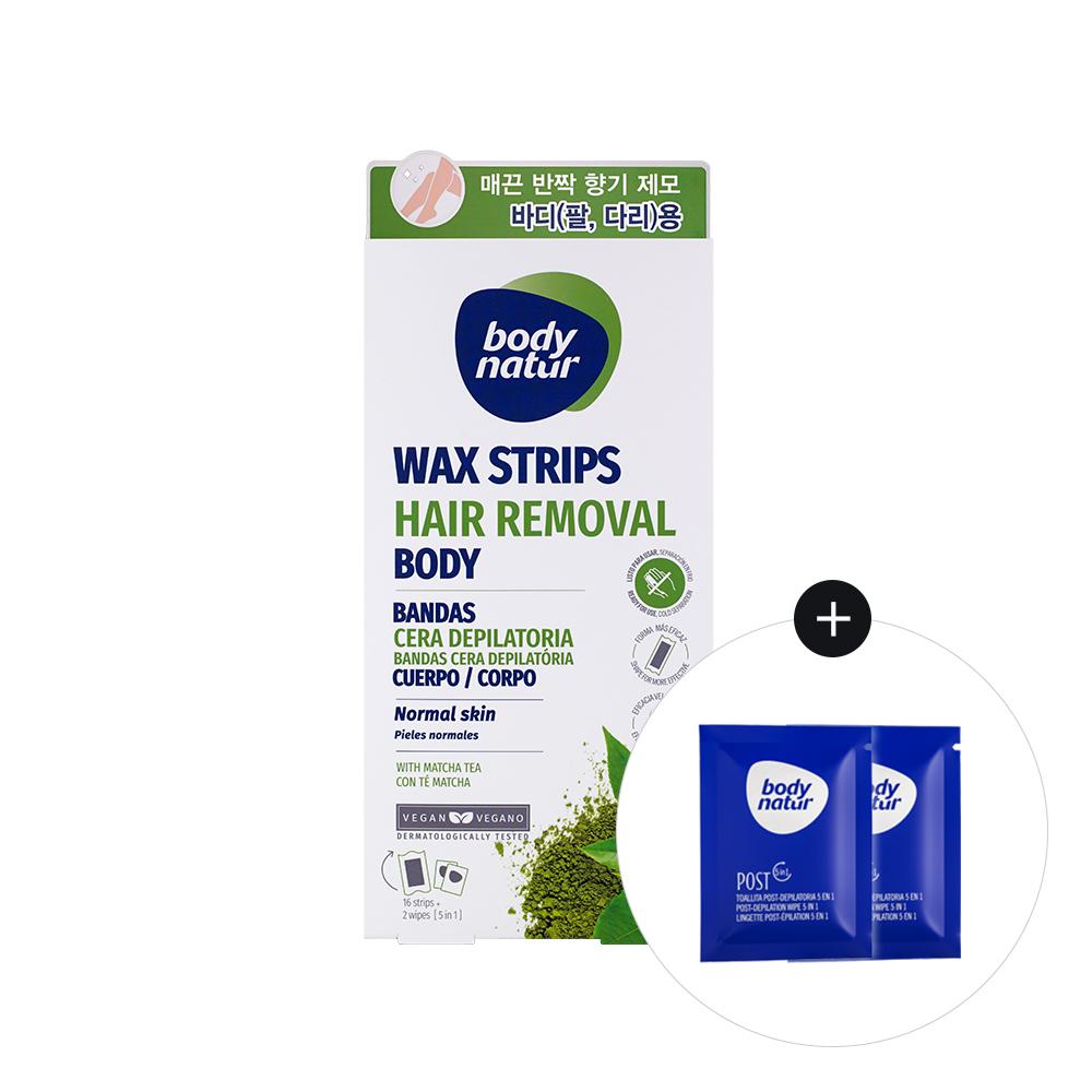 Bodynatur Hair Remover Wax Strips (Choose 1 of 2 Types) (16 Sheets)