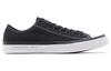 Chuck Taylor All Star Fragment Design x Chuck Taylor All Star Converse Se Ox 'Черный' 156731C
