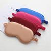 Double-Side Pure Silk Eyeshade Sleeping Eye Cover Eyepatch Health Sleep Shading