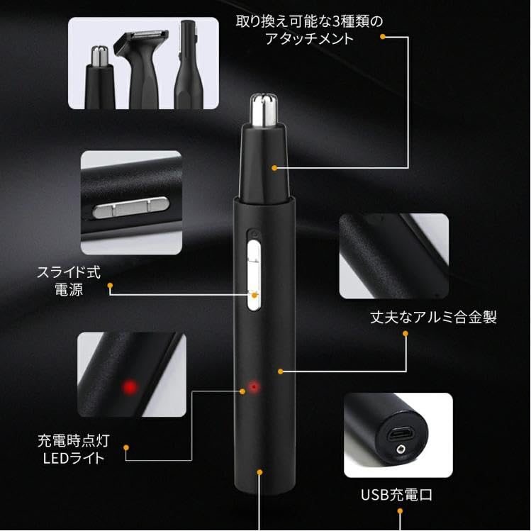 Nose Hair Cutter USB Rechargeable Etiquette Cutter Electric Shaver for Women and Men Nose Hair Clipper Ear Hair Cutter Eyebrow Shaver Facial Shave