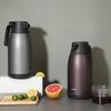 Zojirushi 1,9 л Вакуумный термос из нержавеющей стали