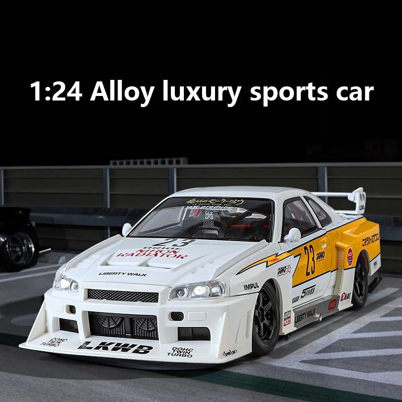 1/24 Scale Cool Nissan GTR Alloy Sports Car Model, Simulated Interior Details, Cool Lighting and Sound Effects, Four-wheel Shock Absorption