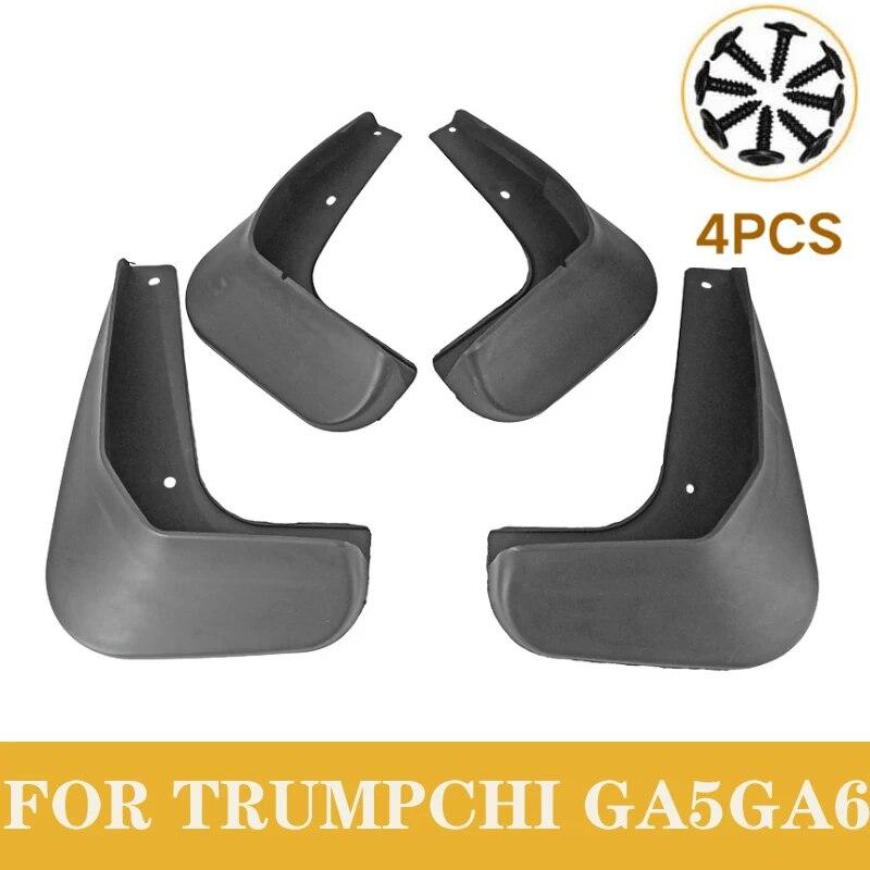 Для Trumpchi GA5 2014-2018 GA6 2015 2016 2017 автомобильные брызговики брызговик крыло брызговик передний и задний полный комплект