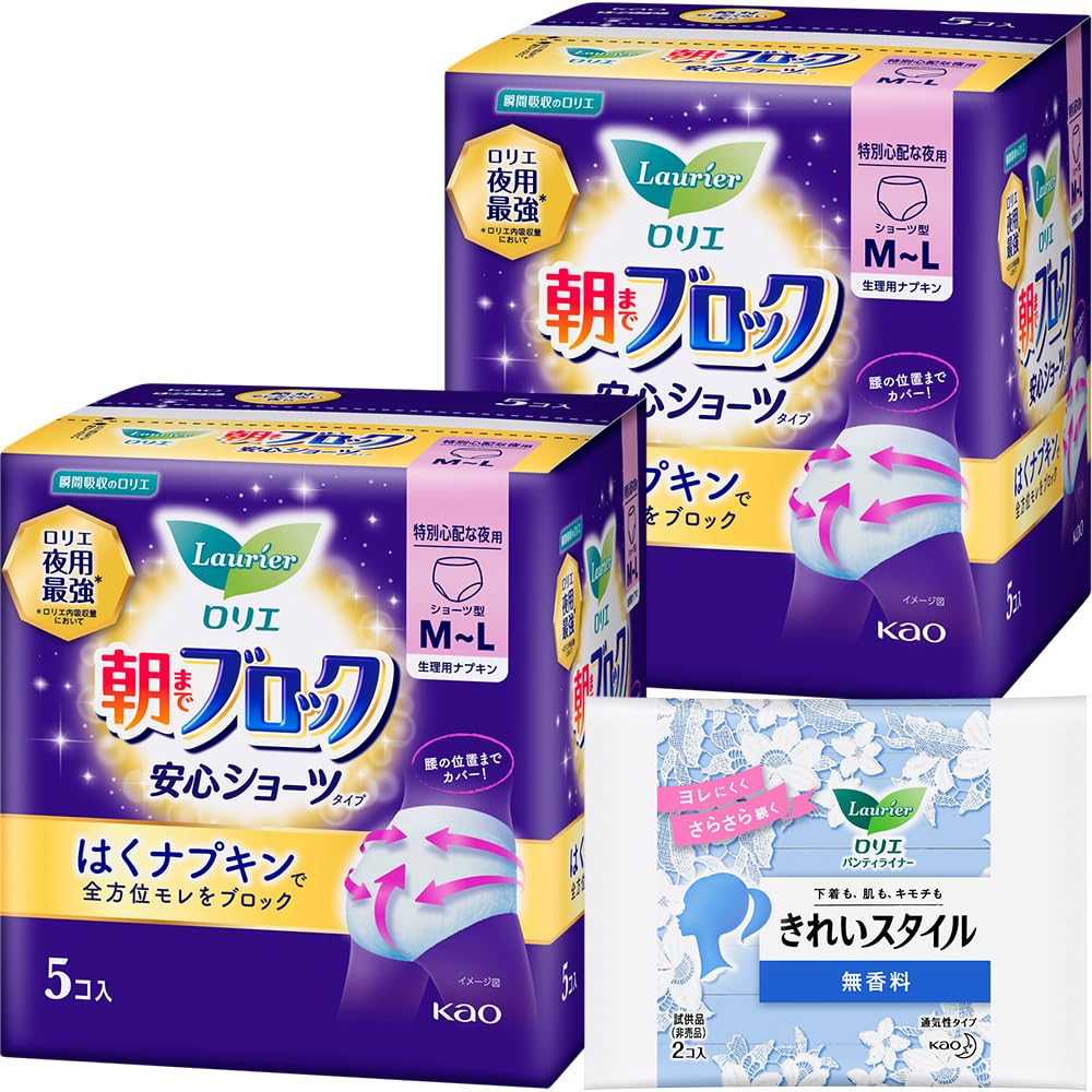 Laurier Morning Blocking Safety 5 Трусики x 2 Комплекта Бонусные Трусики, (10 Трусиков) +