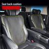 Дышащая вентилируемая подушка на сиденье автомобиля для Alphard 30 Series и Vellfire Средний ряд