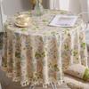 Dining Table Fabric Round Table Retro Floral Cover Towel Restaurant Round Table Table Cover Cloth Direct Supply