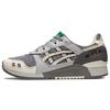 Новые Gel Lyte 3 Og 'Oyster Grey Cream' 1201A753-020