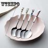 Ceramic Handle Stainless Steel Spoon Household Candy Color Family Cute Tableware