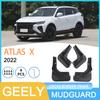 Брызговик колеса автомобиля Geely Boyue Atlas X 2022