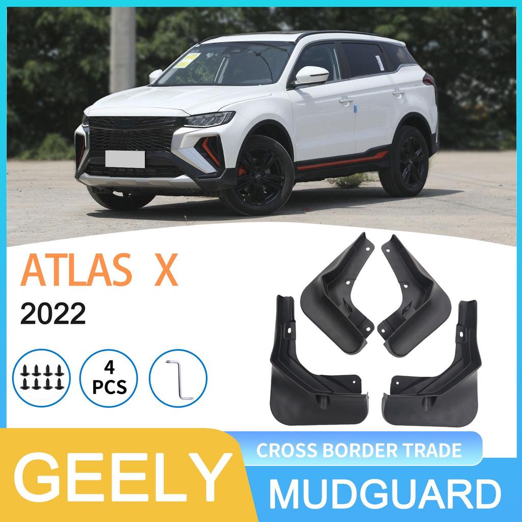 Брызговик колеса автомобиля Geely Boyue Atlas X 2022
