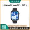 Huawei Умные часы WATCH FIT 4 Sport (Китайская версия)