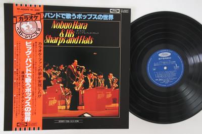 LP Пластинка NOBUO HARA & SHARPS & FLATS - Big Band De Utau Pops No Sekai TP40097 TOSHIBA 1979 Япония Оби Джаз Б/У