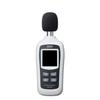 Digital Sound Level Meter Measure Noise and Small (Can Temperature) CHE-SD1