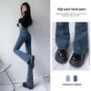 Women's Retro High-Waist Flared Jeans - Spring 2023 Casual Slim Wide-Leg Trousers