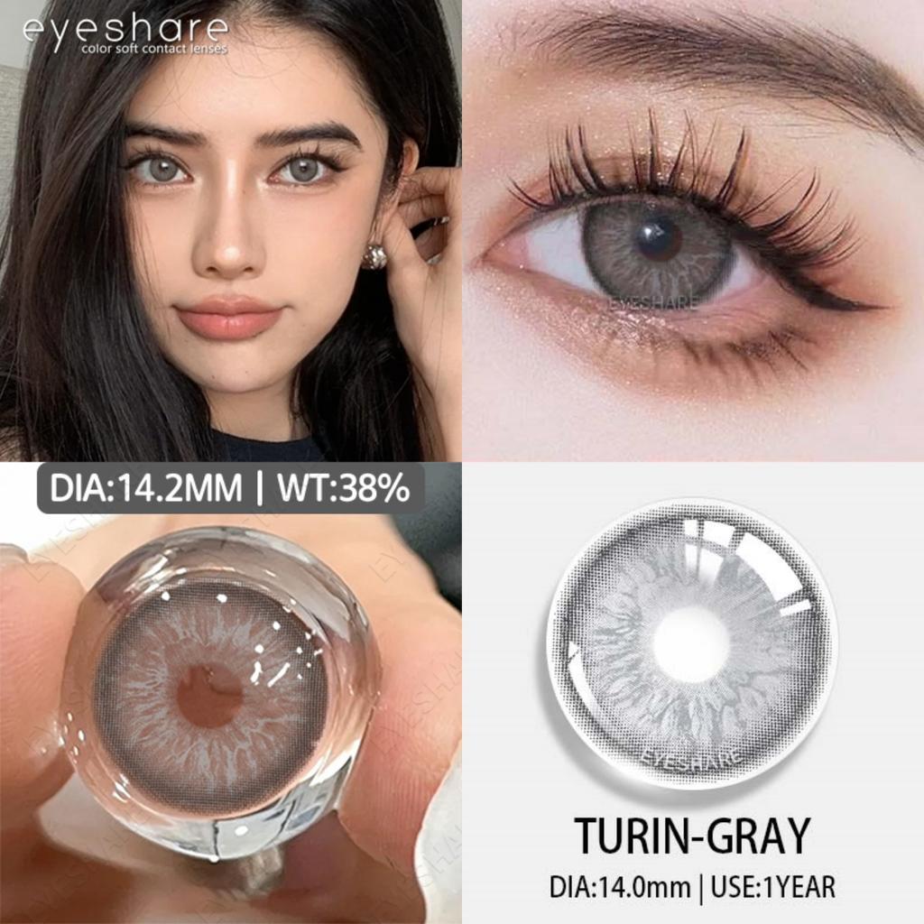 Eyeshare Новые цветные контактные линзы, шоколадно-розовые линзы для очков, фиолетово-серые контактные линзы, серые натуральные контактные линзы 1 пара