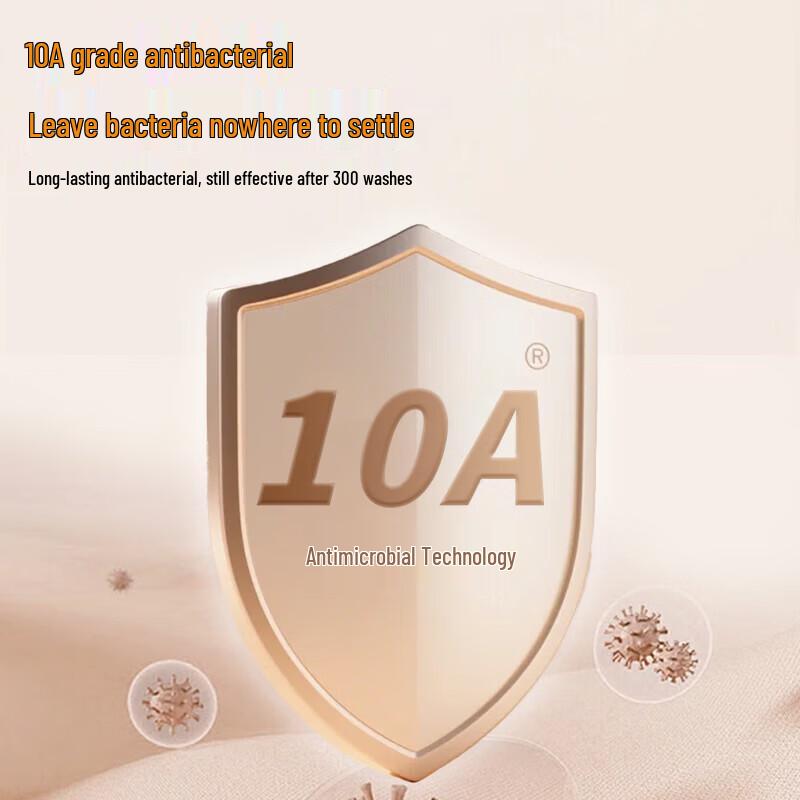 Hengyuanxiang 10A Antibacterial Pure Cotton Women's Underwear Set