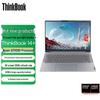 Lenovo ThinkBook 14+ 14,5-дюймовый ИИ-ноутбук для бизнеса (Китайская версия)