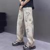 Джинсы High Street 3D-Cut Flared Graffiti Gradient в черном и сером цвете